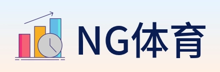 NG体育 Logo
